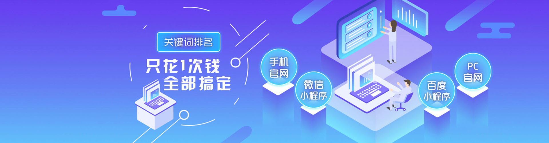 南郑朋友圈信息流