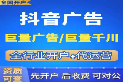 成功SEM竞价专员的五大技巧与经典案例