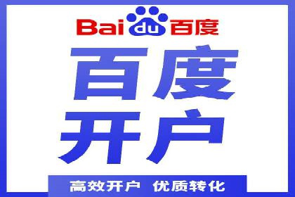 微信信息流广告的创意内容制作要点